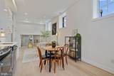 1211 G Street - Photo 2