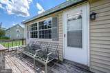  93 N MAPLE Avenue - Photo 2