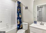 18 Circle Drive - Photo 11