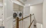 18 Circle Drive - Photo 12