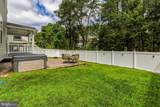 18 Circle Drive - Photo 17