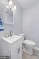 650 Field Road - Photo 17