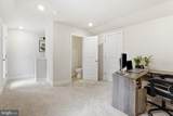 6815 Winterhill Ln - Photo 30