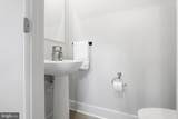 6815 Winterhill Ln - Photo 6