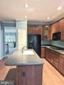 14173 Hunters Way - Photo 13