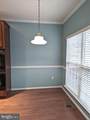 14173 Hunters Way - Photo 16