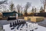 18853 Mt Pleasant Road - Photo 14