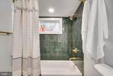 18853 Mt Pleasant Road - Photo 17