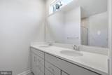 3349 Watershed Boulevard - Photo 18
