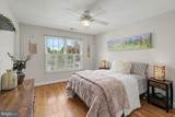 1601 Sunken Road - Photo 28