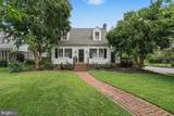 1601 Sunken Road - Photo 3