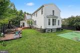 1601 Sunken Road - Photo 42