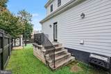 1601 Sunken Road - Photo 43