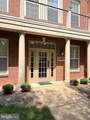 11503 Sperrin Circle - Photo 1