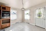 12 Purcell Avenue - Photo 14