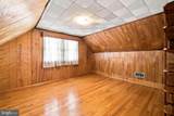 12 Purcell Avenue - Photo 23