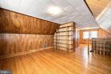 12 Purcell Avenue - Photo 24