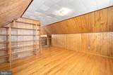 12 Purcell Avenue - Photo 25