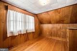 12 Purcell Avenue - Photo 26