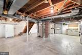 12 Purcell Avenue - Photo 34
