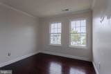 11004 Spring Lake Drive - Photo 14