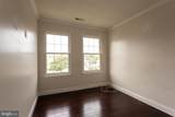 11004 Spring Lake Drive - Photo 15