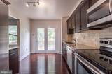 11004 Spring Lake Drive - Photo 7