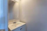 11004 Spring Lake Drive - Photo 9