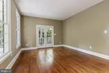 45105 Mill Creek Way - Photo 14
