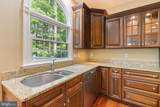 45105 Mill Creek Way - Photo 19
