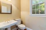 45105 Mill Creek Way - Photo 32