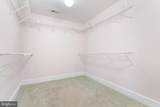45105 Mill Creek Way - Photo 50