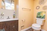 7 136TH Street - Photo 46
