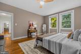 3100 Connecticut Avenue - Photo 10