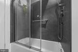 3100 Connecticut Avenue - Photo 12