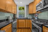 3100 Connecticut Avenue - Photo 7