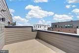 112 Glass Lane - Photo 19