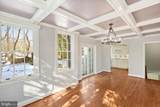 3916 Military Road - Photo 12
