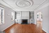 3916 Military Road - Photo 15