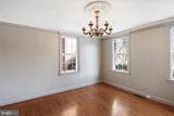 3916 Military Road - Photo 17