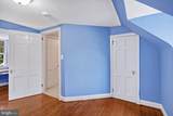 3916 Military Road - Photo 26