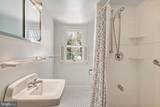 3916 Military Road - Photo 27