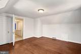 3916 Military Road - Photo 31