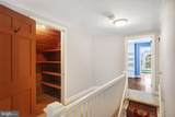 3916 Military Road - Photo 32