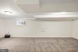 3916 Military Road - Photo 35