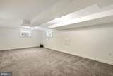 3916 Military Road - Photo 36