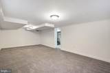 3916 Military Road - Photo 37