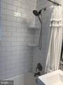 206 George Mason Drive - Photo 25