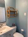 206 George Mason Drive - Photo 28