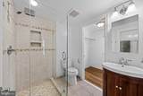703 Dranesville Road - Photo 16